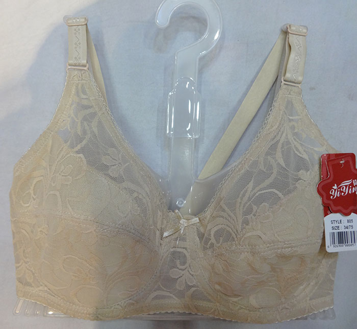 Skin Color Net Bra Rod Skin Color Bra With Plastic Rod Buy Online