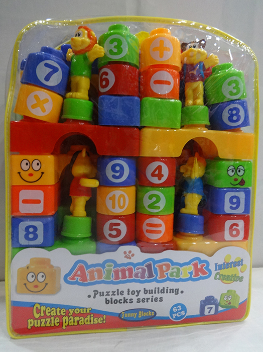 Buildable Block , Best Buildable Block , Buildable Block in Nepal