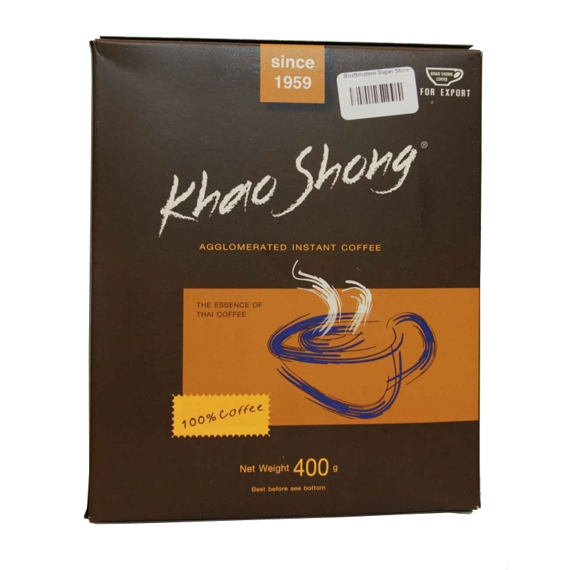 Buy Online Khao Shong Agglomerated Instant Coffee in Nepal , Khao Shong