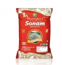 Bhansaghar Premium Sonam Rice 20 kg