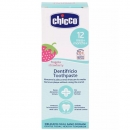 Chicco Toothpaste Strawberry Flavour For 12Months Plus (00002321100000)